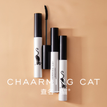 A famous cat mascara female fiber long waterproof curls thick and long fibers are not easy to faint and thin