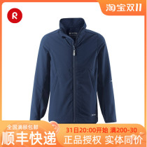 New spot reima Reima childrens thin windproof splash-proof water-proof mosquito-proof UV-proof jacket 531458