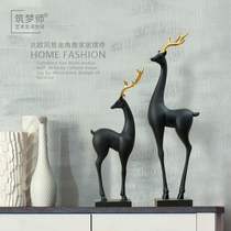 Dreamers Nordic creative deer ornaments set up living room wine cabinet TV cabinet feng shui home decorations housewarming gifts