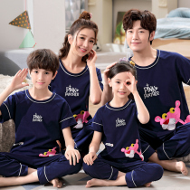 Spring Autumn Summer Long Pants Short Sleeves Pure Cotton Family Three-Four-Mouth Parent-child Sleepwear Mother Woman Suit Male Child Father-son Family Residence Suit