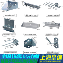 Hardware tool adhesive hook square hole hanging plate adhesive hook hole plate adhesive hook tool holder adhesive hook screw holder single and double adhesive hook