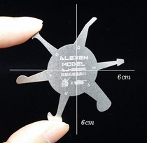 Elischen AJ0009 Military Tank Static Model Details Squeegee Full Series Apply