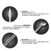 Famous Apostle fishing with BKK fish hook with stab Ise-saini one thousand and black pit No Spurs New Kanto carp Athletic fishing hook