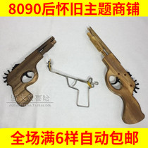 80 Rear Classic Nostalgia Toy Rubber Fascia Gun Refute Shell Gun Wood Gun Traditional Wooden Childhood Memories Childhood