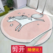 Round carpet Computer chair Living room Childrens pet thickened non-slip European-style bedside bedroom large area custom floor mat