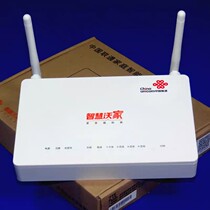 The new ZTE F677 Unicom HGU gateway Gigabit wifi wireless fiber cat all-in-one machine from the original