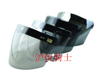 Taiwan Pegasus motorcycle retro half-helmet flying helmet original lens wind mirror without hat brim straight mirror three-button mirror