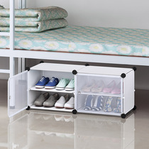 College students' simple shoe rack dormitory door bedroom shoe rack under bed table under bed multi-layer dustproof and space saving shoe cabinet