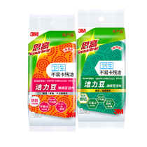 3M Si Gao Jieli bean sponge scrub easily clean non-card residue double-sided double-effect strong dishwashing brush pot