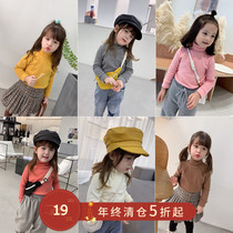 Childrens clothing girls winter clothing 2021 new female baby Autumn Winter Base shirt T-shirt childrens foreign style coat spring and autumn Korean version