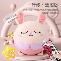 Baby Toy Net Red Hopped Pig Toddler Toddler Shakes The Same Paragraph Jump Ball Kid Baby Bouncer 3 3 Childrens Gift