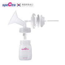 speCtra Berek Breast Pump Breast Pump set set ST-SP305 double unilateral accessories Korea original imported