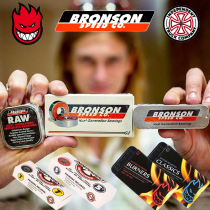Bronson bearings Imported professional high-speed endurance skateboard long plate bearings Indy bearings Small burning man bearings