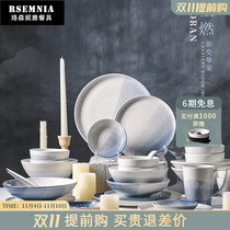 Rsemnia ink style Japanese household tableware set high-value dishes Nordic style light luxury dishes combination