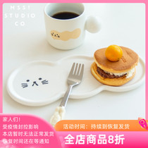 MSS Meow Equestrian Original Cloud Cat Ceramic Dish Sweet Cake Coffee Fruit Refreshments Saucepan