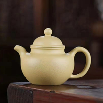 (ball pot) Guan Yun Qinguo Gao Gong Benshan green hand-made refined Yixing purple sand pot