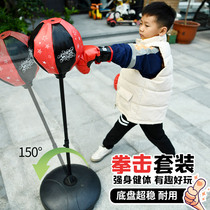 Childrens toy boxing 10 little boy 6 birthday gift 8 puzzle multi-function 8 Net red 5-12 trembles 3 years old