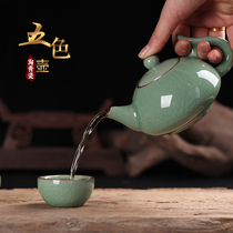 New Longquan Celadon Kung Fu teapot single pot ceramic tea set teapot High temperature resistant glass Ruyao Purple Sand Teapot