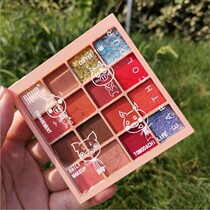 Niche cheap mashed potato eye shadow blush high disc Net red ins Super fire glitter Pearl waterproof sequin 16 color