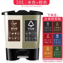 Dedicated community Hotel with lid trash can dry and wet separation conjoined double barrel school living room kitchen recyclable materials