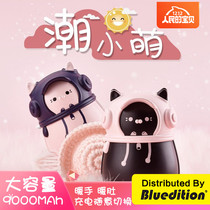 Tide small cute hand-warming treasure charging treasure dual-purpose portable Mini small cute winter cold USB portable students