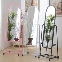 Fitting mirror Mobile floor wall-mounted instrument Cosmetic Mirror dressing mirror Cosmetic Mirror Bathroom Bracket Set Ground Modern Full Body Mirror