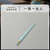 Chinese porcelain Yongfengyuan lady porcelain 2 heads 12 heads tableware chopsticks household light luxury high-end ceramic chopsticks set gift