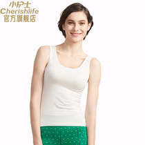 Little nurse wide shoulder camisole spring summer leggings slim slim low-cut round neck U-shaped tight small suspenders