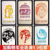 Birthday Themed Lace Size Handbill Album DIY Painting Material Happiness Living Cartoon Series Hollowed-out Painting Template