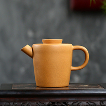 (1 yuan starting) Hand high giant wheel kg Qu teacher Huanglong Shan original gold section Yixing purple pot teapot