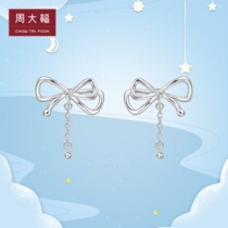 Chow Tai Fook Jewelry Bow 925 Silver Earrings AB39901 Gift