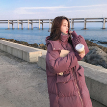 Cotton jersey woman with long past kneecap tide 2021 Winter new Korean version loose thickened Even hat warm cotton clothing