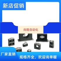 Pipe clamp TLPG1-3-20TLPG1-116TLPG30-560TLPG12-325TLPG2-218