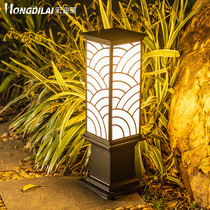 Xiangyun Floating Cloud Solar Lawn Light Home Outdoor Waterproof Villa Community Garden Street Light Grass Light