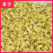 Mustard grains Chongqing noodles snacks Commercial breakfast pancakes White crushed mustard diced pickles 7 pounds whole box