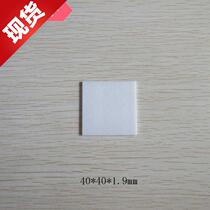 Mirror 71 base◆Custom◆Plate polished light oxide ceramic zirconia black 408350 oxide ceramic non-standard