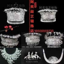 Aying Miao art colorful Guizhou national characteristics silver jewelry headdress folk dance performance hat Leishan hat