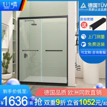 Xinqing 304 stainless steel shower room a shape bathroom partition glass door wet and dry separation bathroom sliding door