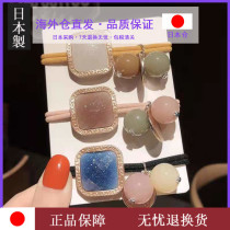 Japanese cute rhinestone block hair rope female Korean version of ins Net red hair tie Hairband hair accessories