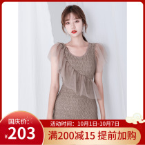 2021 new hot spring swimsuit female Korean ins Wind conservative Siamese sexy belly thin fairy fan swimsuit