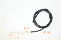 Boss gas stove 9G16 65 9B28 7G02 natural gas stove ignition needle ceramic fire needle thermocouple
