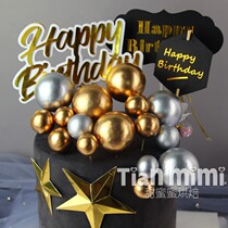 Bake cake decoration metal ball happy birthday rich plug-in Teachers Day ball gold ball silver ball plug-in