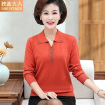 Mother autumn knit base shirt sweater small shirt middle-aged women 2019 New Old Spring and Autumn long sleeve T-shirt