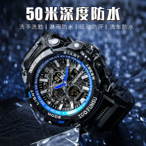 Transformers joint electronic watch male students mechanical children boys boys trend men sports men