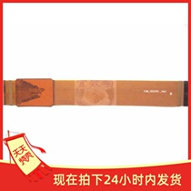 Promotion of homegrown C108_TESTFPC_V4 0 flat cable C108_TESTFPC_V4 0 associated with FPC