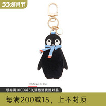 Beauty Ensemble Sheepskin Splicing Penguin Key Circle Bag Delicate Pendant