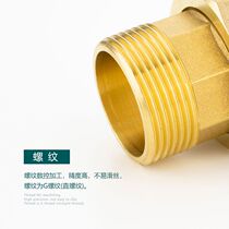 Brass inner and outer wire union double inner wire reducer outer wire joint diameter reducer head union water meter joint copper fittings
