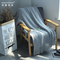 ins Nordic Wind Office nap Nap Small Blanket Pure Color Knit Sofa Decoration a scarf Hollowed-out Bed Tail Blanket