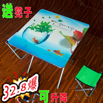 Small apartment table folding table folding table folding dining table computer desk learning table desktop computer table