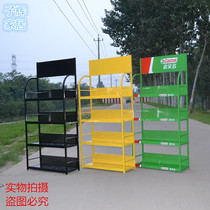 Castrol supermarket display rack lubricating oil rack convenience store oil shelf adjustment drug shop stationery small shelf